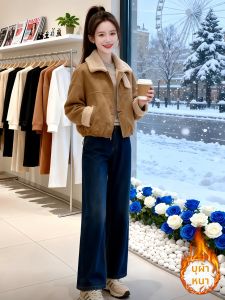 Shalldoer | Warm Lined Lamb Wool Blend Womens Jacket