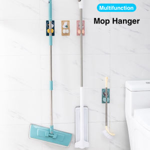 Adhesive Mop Holder Bathroom Kitchen Tools Storage Shelves Bathroom Accessories