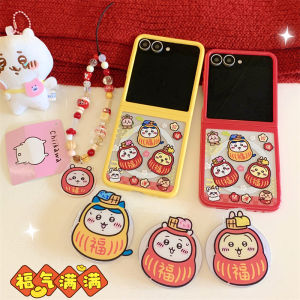 Cartoon Daruma Gikawa Foldable Screen Phone Case Magnetic Absorption Shockproof Cover for Huawei Pocket2 Xiaomi MIXFlip
