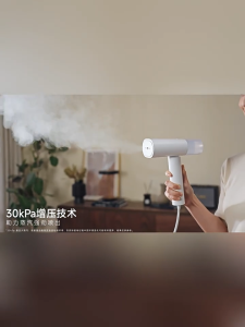 Xiaomi MIJIA steam iron 2 Handheld 1300W 30kPa Garment Steamer 2 Portable Foldable travel Flat/Hanging steamer iron Christmas Gifts