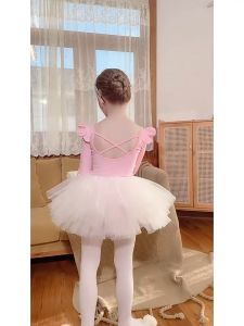 Váy Múa Ba Lê Cộc Tay Dài Tay KIDSBALLET Đầm Múa Cho Bé Váy Múa Cho Bé Váy Múa Trẻ Em