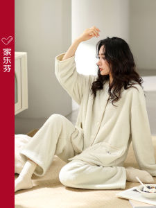 JIALEFEN | Thickened Flannel Fleece Sleepwear Set