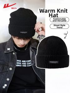 Warrior | Warm Windproof Insulated Large Head Circumference Beanie