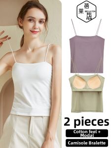 BEILAIFEN | White Lifting Bra Tank Top Support Thin