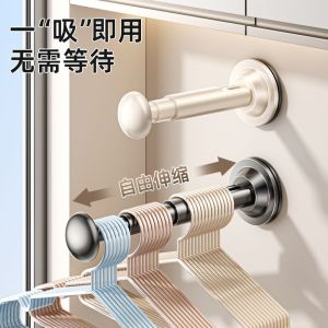 Suction Cup Clothes Hanger Storage Tool Retractable Balcony Home Use Wall Mounted Multi-Function Clothes Drying Rack Organizer Shelf Wall Mounted