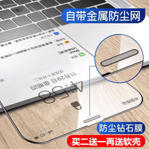 Full Screen Coverage Tempered Glass Film for Apple 11 pro Compatible with 12 13 14 15 16 Phones iPhone 7 plus Dustproof Speaker Grill XR 8X Max Explosive Proof