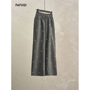 PAFUQI | Bộ Áo Khoác Dài Trung Bình Kiểu Qipao và Quần Suông Mỏng Mùa Hè Màu Xám