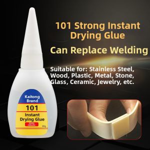 KAITUANBING | All-Purpose Quick-Drying Adhesive 101