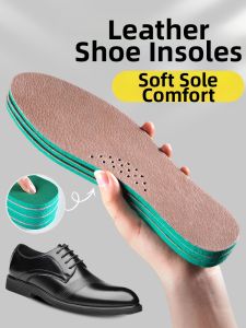 FASHEHAN | Summer Absorbent Anti-Odor Breathable Soft Pain-Relief Pigskin Insole
