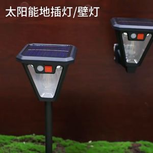 2026 Solar multifunctional wall lamp Solar garden lamp LED garden decoration lamp Waterproof outdoor road lamp