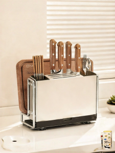 MODERN SWEETHOME | Stainless Steel Multi-functional Knife Storage Rack