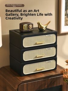 BANGJIAYI | Retro Style Drawer Organizer Bamboo-Style Storage Box