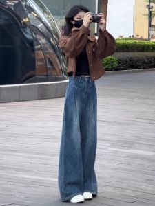 กางเกงยีนส์ขากว้างเอวสูงสีน้ำเงินสไตล์ย้อนยุคสำหรับผู้หญิง ฤดูใบไม้ร่วงปี 2025 กางเกงขายาวทรงตรงหลวมๆ สไตล์ลำลอง