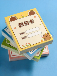 Children Rewards Stamps Collection Book Customizable Cards