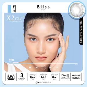 [FREE SHE COMFORT 60ML] X2 Chi Vol I Bliss (Blue) Monthly Softlens Warna