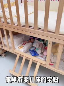 Multi functional baby bathroom complete set of childrens baby headboard fence bedside kitchen dormitory storage box
