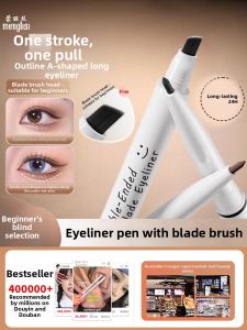 MENGLISI | Waterproof Long-lasting Smudge-proof Easy-to-use Dual-ended Ultra-fine Eyeliner