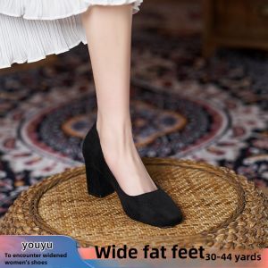 Fat Feet Wide Feet Plus Size 41-43 Square Toe Shoes Widened and Fattened Chunky Heel Professional High Heels Black Comfortable Work Shoes