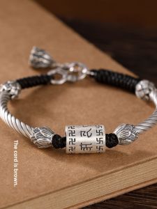 925 Sterling Silver Handwoven Retro Style Couple Bracelets Womens Model Six-Syllable True Word Transference Bead Wrist Jewelry