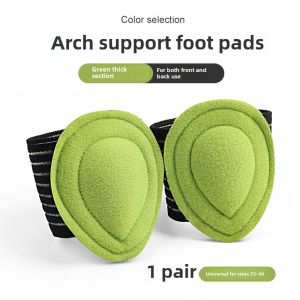 Arch Lasting Sole of the Foot Pad Sports Foot Cushions Mens Support Correction Flat Foot Insole Massage Foot Pad Trainer