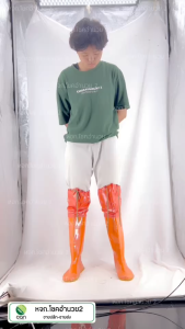 รองเท้าบูทกันน้ำ สูง 24 นิ้ว Osider กันน้ำ 100%  รองเท้าบูทยาง รองเท้าบูท