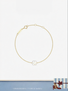 HEFANG Jewelry | Mother of Pearl Happy Face 14K Gold Plated Bracelet
