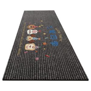 BULULOM | Anti-slip Anti-oil Waterproof Dirt-resistant Kitchen Mat