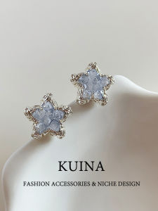 kuina | Crystal Silver Trendy Unique Elegant Earrings
