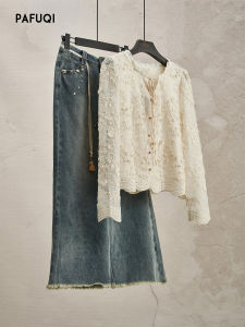 PAFUQI | Salt Elegant Lace Two-piece Set Dress Spring and Autumn