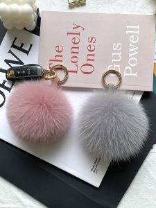 Cute Fox Fur Ball Plush Keychain Bag Accessory Womens Small Ball Ornament Backpack Decor Car Key Holder Premium Customized