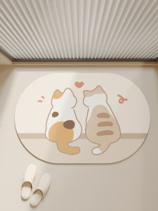 2024 New Bathroom Mat Diatom Mud Anti-Slip Water Absorbent Soft Pad Toilet Kitchen Foot Carpet Oval Shape Home Use Natural Rubber