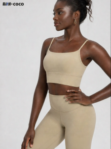 Beauty Back Sports Bra Anti-Shock Fitness Yoga Medium Intensity