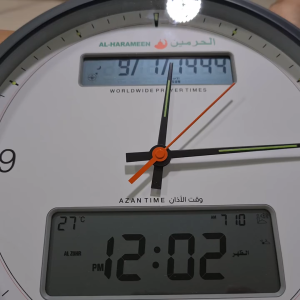 Azan Clock Quran Clock Muslim Azan clock Azan Wall Clock Azan Prayer Quran Clock