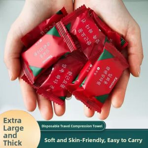 MONLEYTA | Disposable Cotton Compressed Face Cleansing Towel