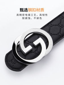 Fale Male Leather Belt High End Brand Casual Versatile Trendy Waist Belt for Men Fashionable Alloy Buckle Smooth Surface