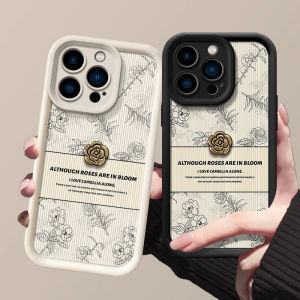Phone Case VIVO V40 Pro Y28s Y18 Y18s Y03 Y03t 5G Casing New Design Retro Roses 3D Camellia Flowers Skin Striae Leather Silicone Soft Cover 2024