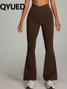 High Waist Bare Feeling Tights Butt Lift Yoga Pants