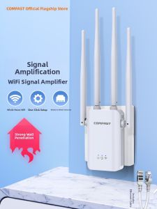 Comfast | Wall-Penetrating Signal Amplifier