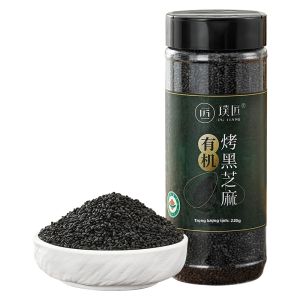 PUJIANG | Hạt Mè Đen Nướng Hữu Cơ Làm Nhân Bánh