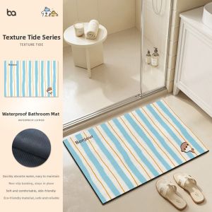 BEIAISI | Absorbent Anti-slip Quick Drying Bathroom Door Mat