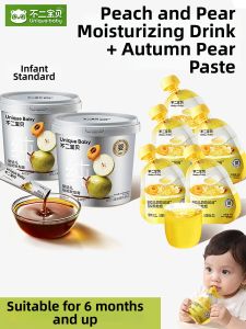 BUERBAOBAI | Loquat and Pear Infused Infant and Toddler Beverage