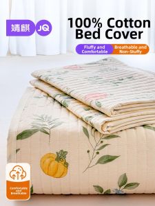 JoynCleon | Home Use Cotton Bed Cover