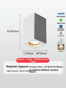WEIXIANG | Surface-mounted Easy-install Full-spectrum Anti-glare Downlight