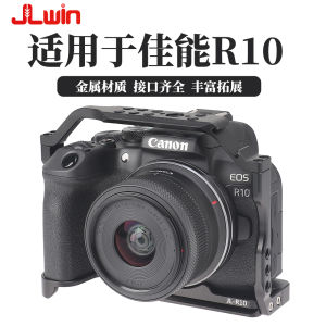 JLwin Camera Rabbit Cage Compatible with Canon EOS R10 Video Vertical Shoot Photography Shooting Kit Extension Frame