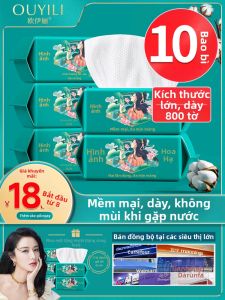OUYILI | Disposable Facial Towel Soft 10 Packs