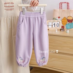 Girls Autumn Sweater and Pants Set Embroidery Elastic Cuff