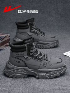 Mens Martin Boots Outdoor Casual Work Shoes Thick Bottom High Top Outdoor Leisure Labor Protection Shoes Sport Style round Toe