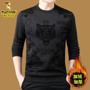 Thickened Fleece Hoodie Sweatshirt for Men Casual Long Sleeve round Neck Warm Base Shirt New Fashion Urban Style Winter Top