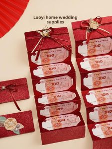 LORiCA | 2026 Year of the Horse Foldable Creative Red Envelope