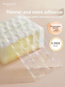 MONLEYTA | Ultra-Thin Jelly Glue Nail Art Stickers Double-Sided Wearable False Nails Detachable Adhesive Patches Long-Lasting Removable